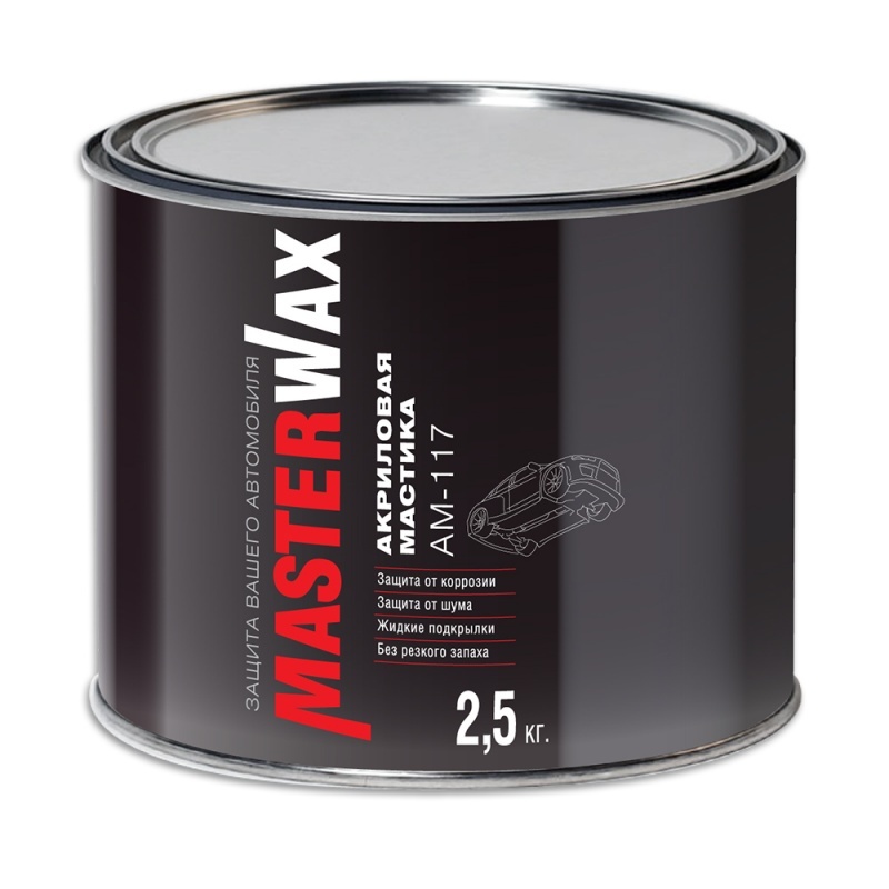 

Мастика шумоизоляционная, MasterWax АМ117, 2,5 кг, мастика_АМ117_2,2кг