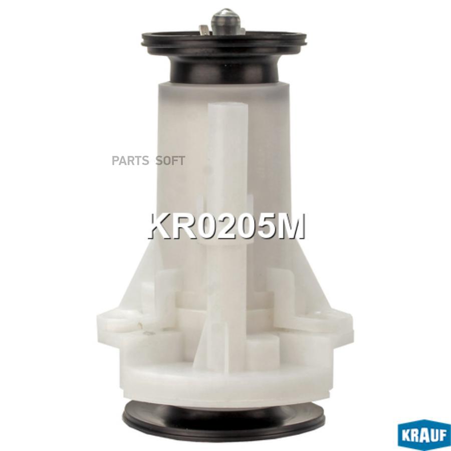 

Модуль в сборе с бензонасосом Krauf kr0205m