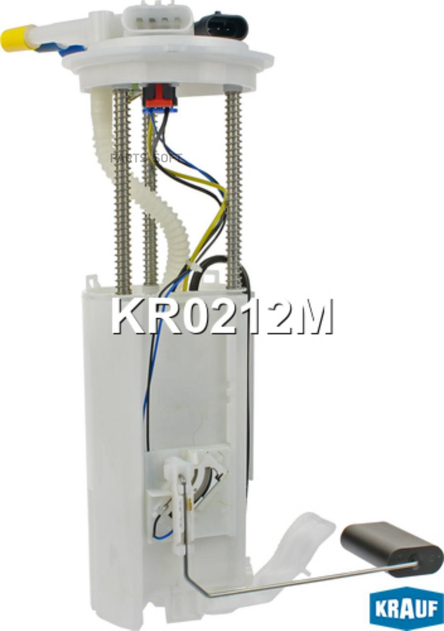 

Модуль в сборе с бензонасосом Krauf kr0212m