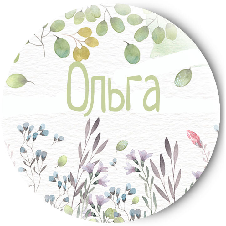 

Зеркальце Tina Bolotina Ольга