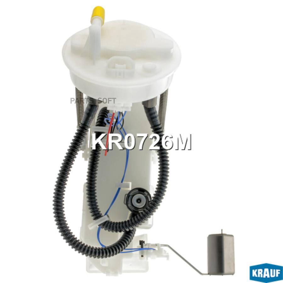 

Модуль в сборе с бензонасосом Krauf kr0726m
