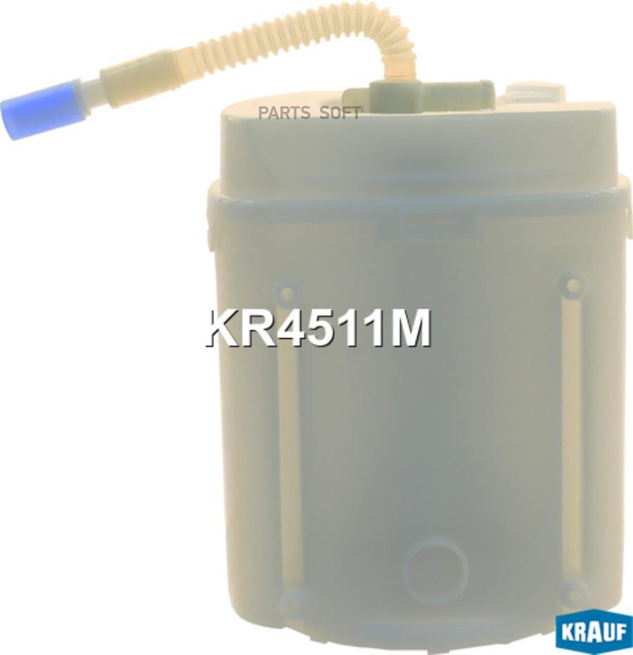 

Модуль в сборе с бензонасосом Krauf kr4511m