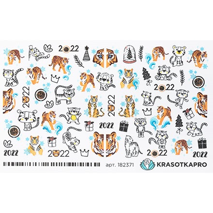 

Слайдер-дизайн KrasotkaPro №182371 Тигрята 2022