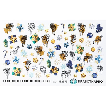 

Слайдер-дизайн KrasotkaPro №182373 Подарки/Тигры, Разноцветный