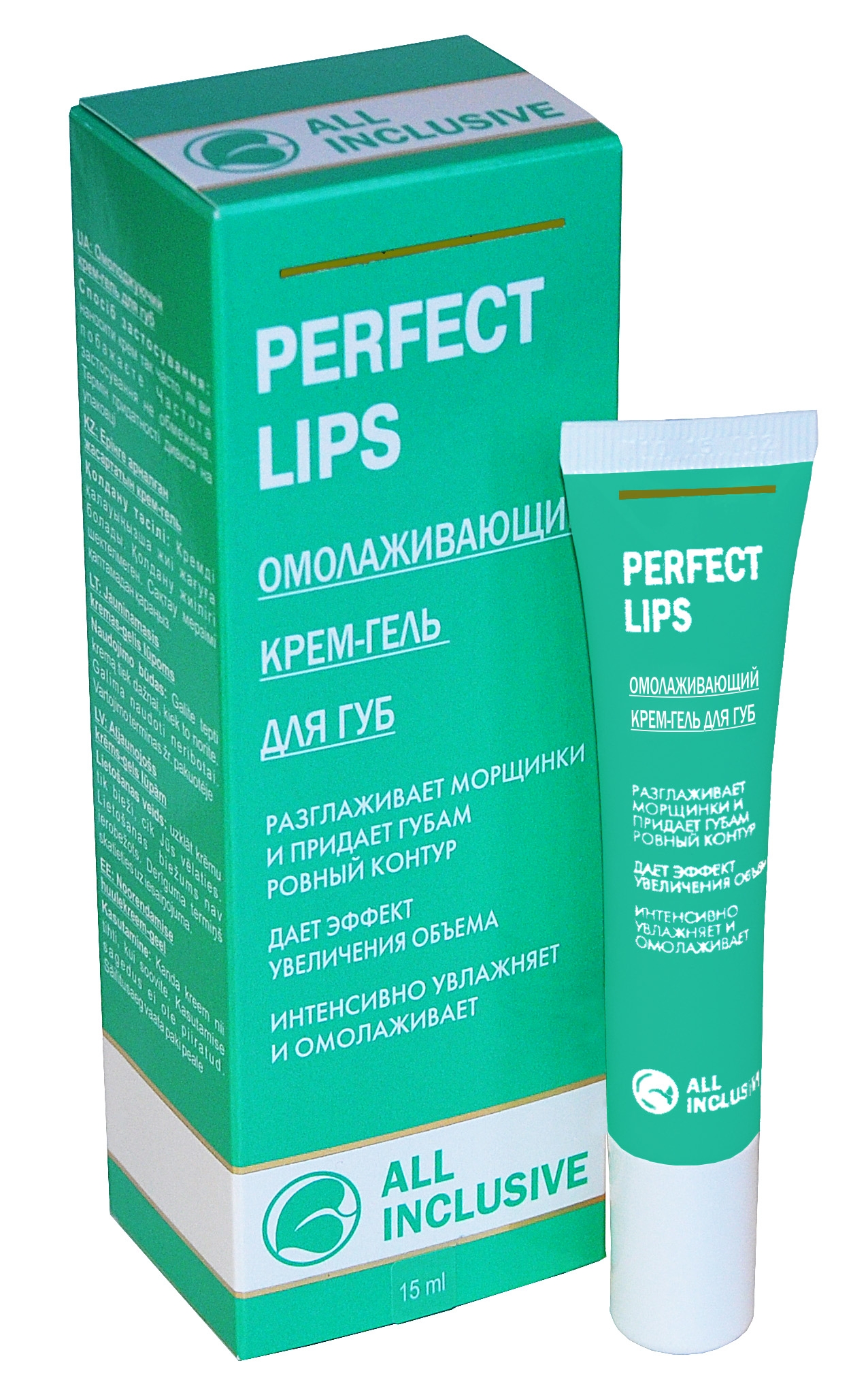 

Крем-Гель All Inclusive Perfect Lips Омолаживающий для Губ, 15 мл