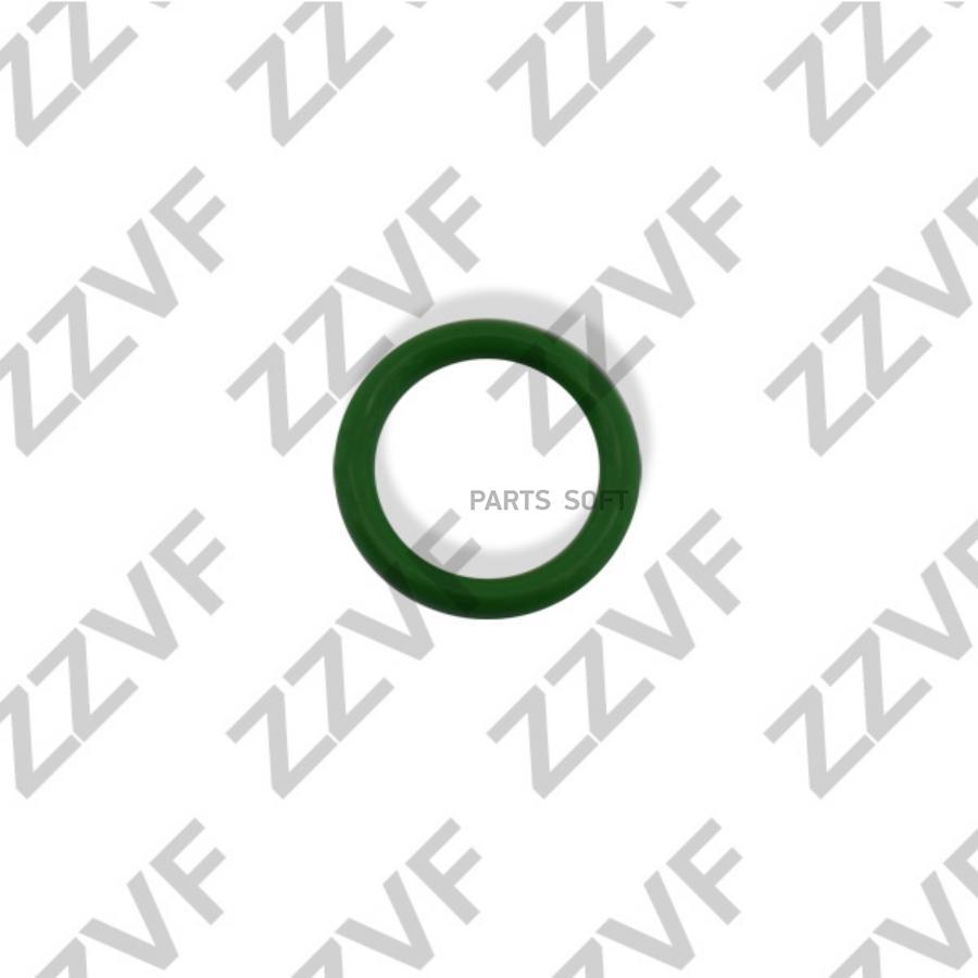 Кольцо уплотнительное ZVBZ0490 ZZVF