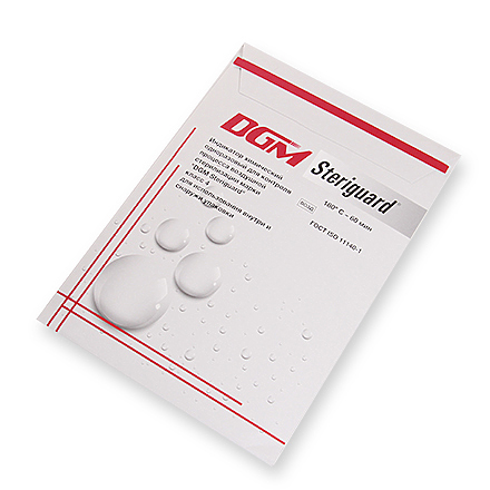 Индикаторы для контроля процесса воздушной стерилизации DGM Steriguard, класс 4 индикатор химический одноразовый для воздушной стерилизации интест в1 500 шт
