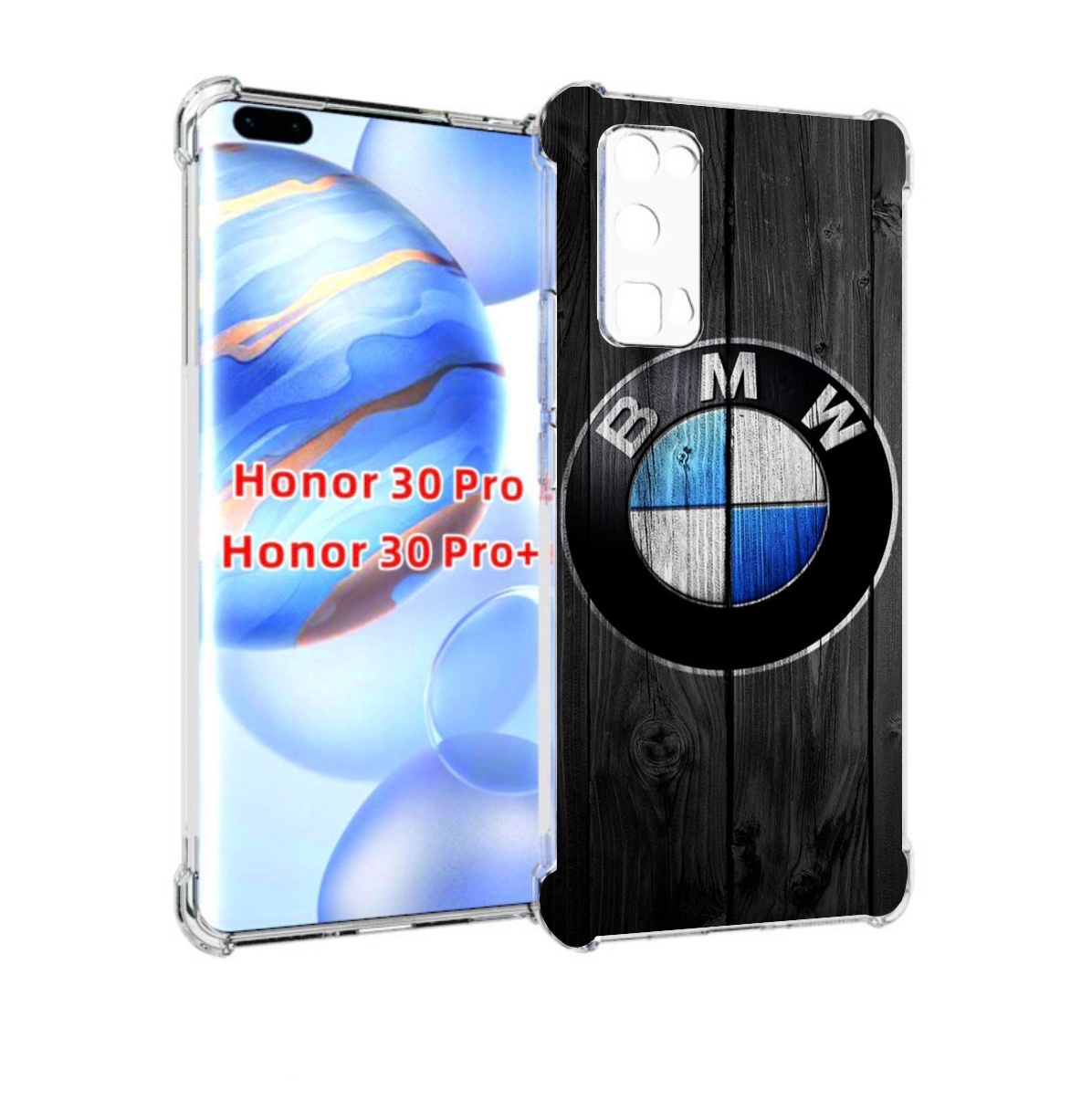 

Чехол бампер MyPads bmw бмв 5 мужской для Honor 30 Pro Honor, Прозрачный, Tocco