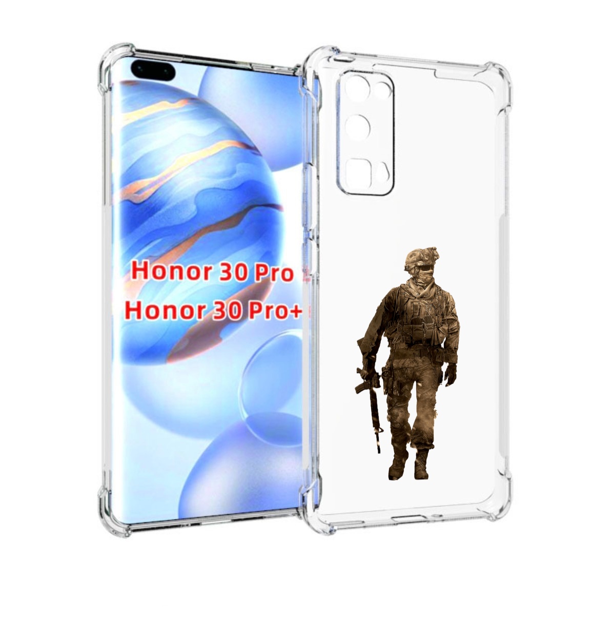

Чехол бампер MyPads call-of-duty мужской для Honor 30 Pro, Прозрачный, Tocco