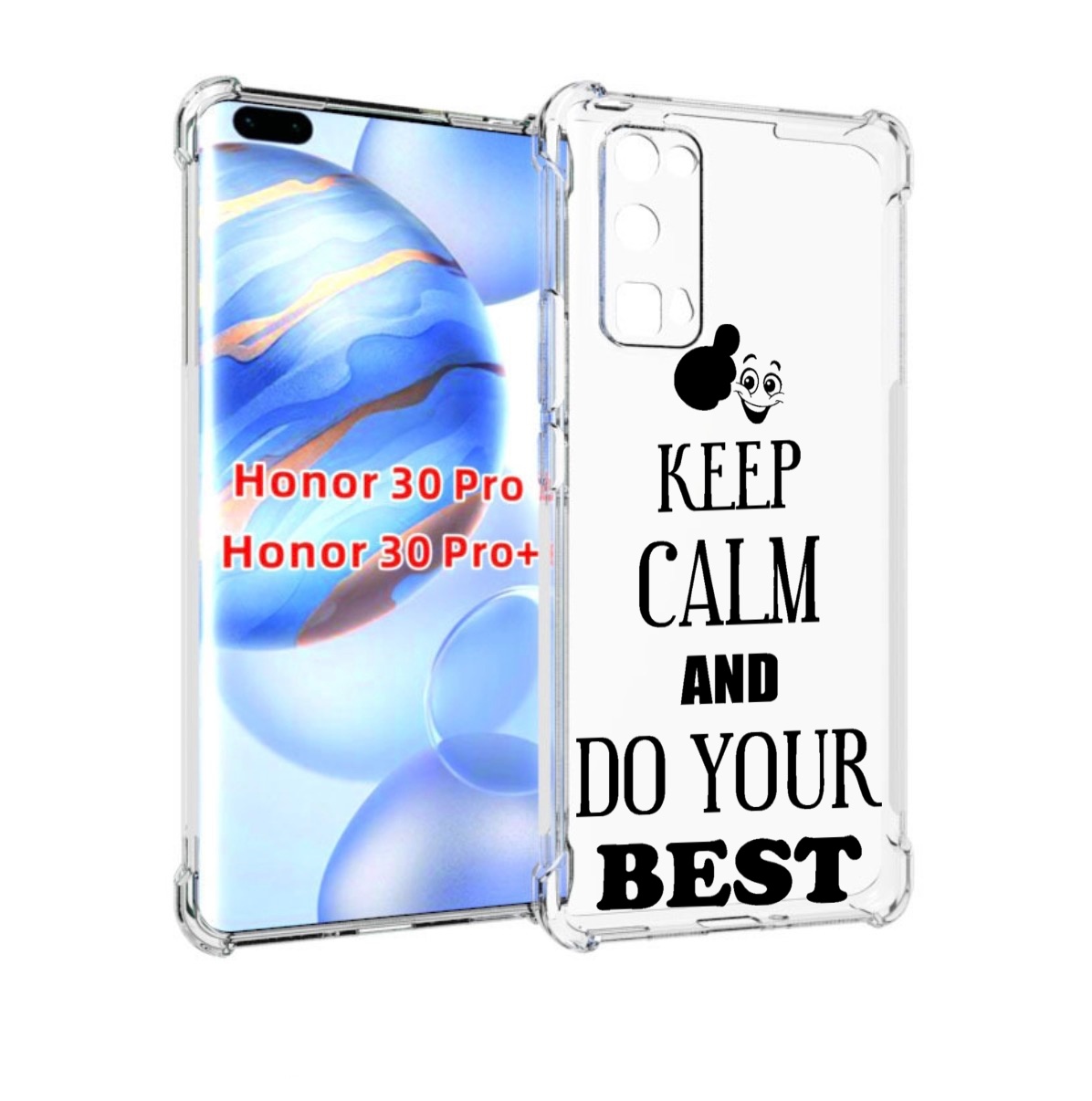 

Чехол бампер MyPads keep-calm-and для Honor 30 Pro, Прозрачный, Tocco