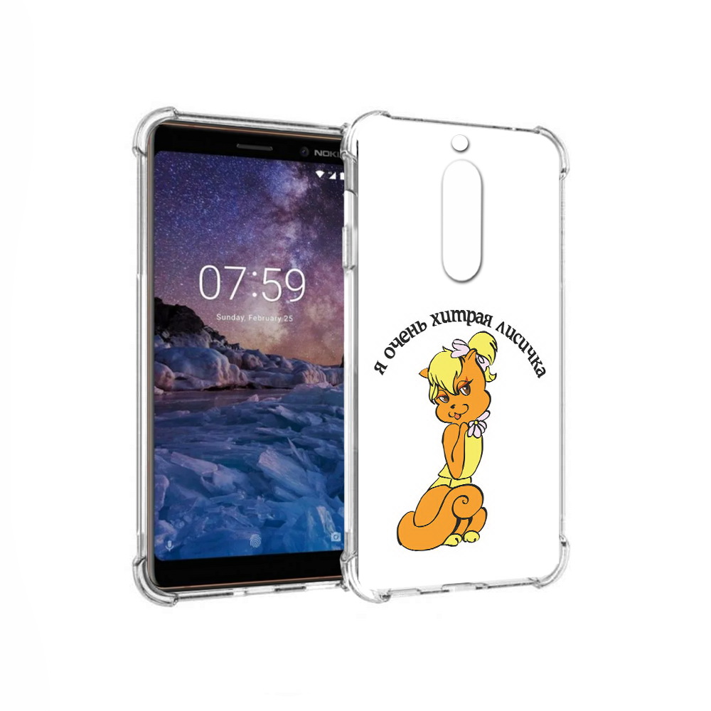 

Чехол MyPads Tocco для Nokia 7 хитрая лиса (PT95887.123.665), Прозрачный, Tocco