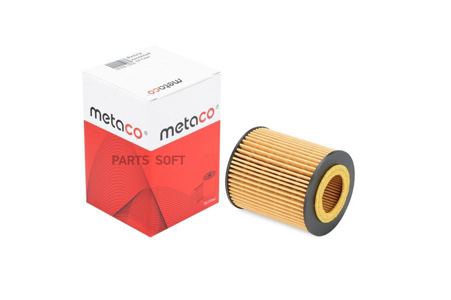 

Фильтр масляный METACO 1020-194
