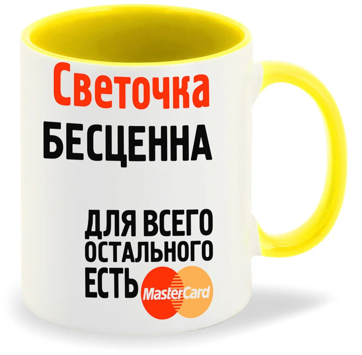 

Кружка CoolPodarok Новый год.Тигренок с Новым годом!