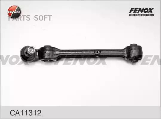 

FENOX CA11312 Рычаг подвески Mitsubishi Galant 92-03