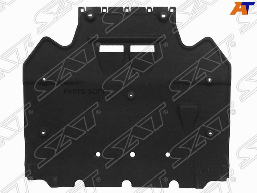 

Защита Двигателя Audi A6 11-14 Задняя Часть Sat арт. ST-AU16-025-A0