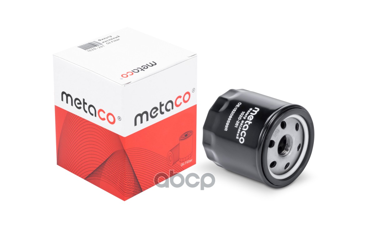 

Фильтр масляный METACO 1020-261