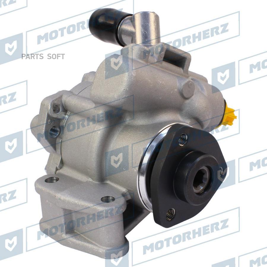 

Насос гидроусилителя руля p1367hg