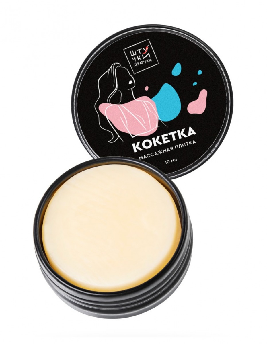 

Массажная плитка КОКЕТКА (10 мл), 0_shtuchki-697042