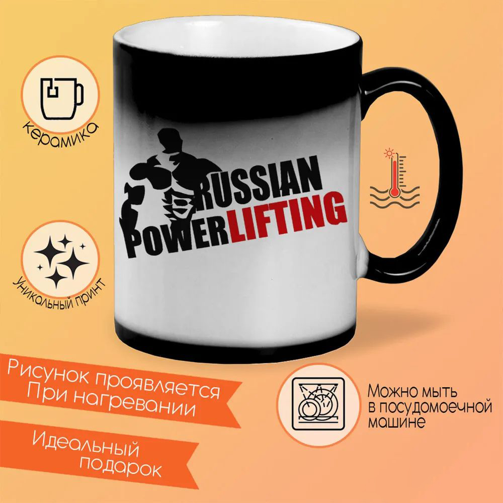 

Кружка CoolPodarok Футболка от деда мороза новый год