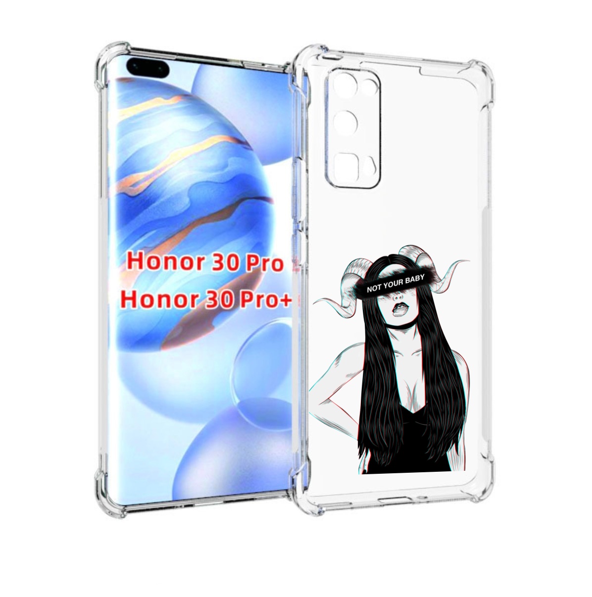 

Чехол бампер MyPads not-your для Honor 30 Pro, Прозрачный, Tocco