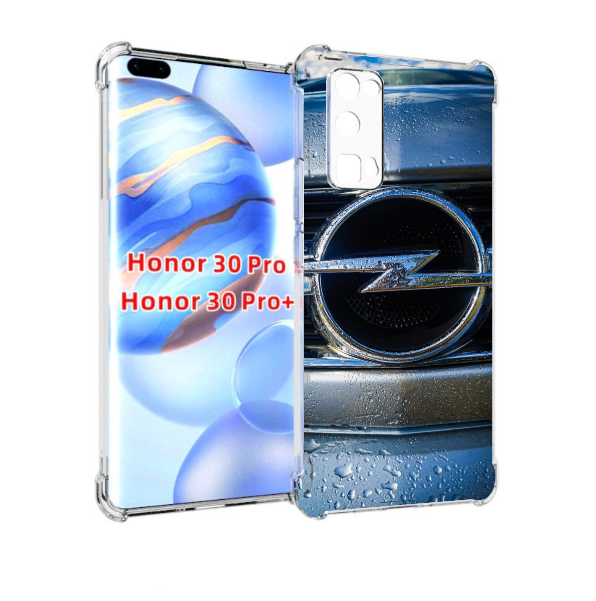 

Чехол бампер MyPads opel опель 3 мужской для Honor 30 Pro, Прозрачный, Tocco