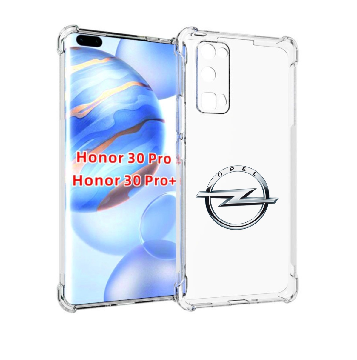 

Чехол бампер MyPads opel-опель-5 мужской для Honor 30 Pro, Прозрачный, Tocco