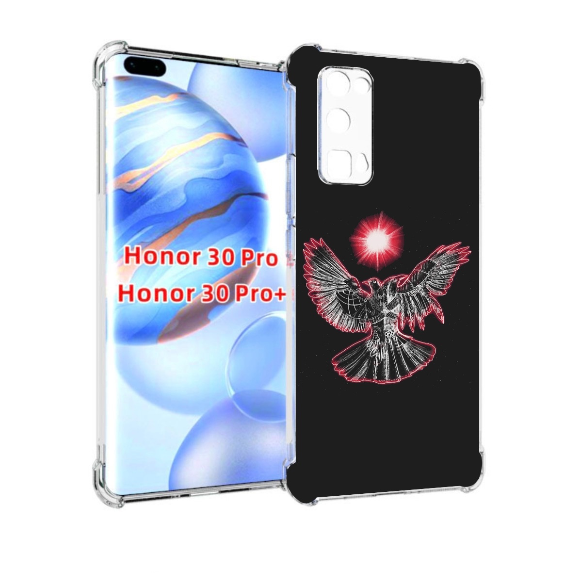 

Чехол бампер MyPads pyrokinesis валькирия для Honor 30 Pr, Прозрачный, Tocco