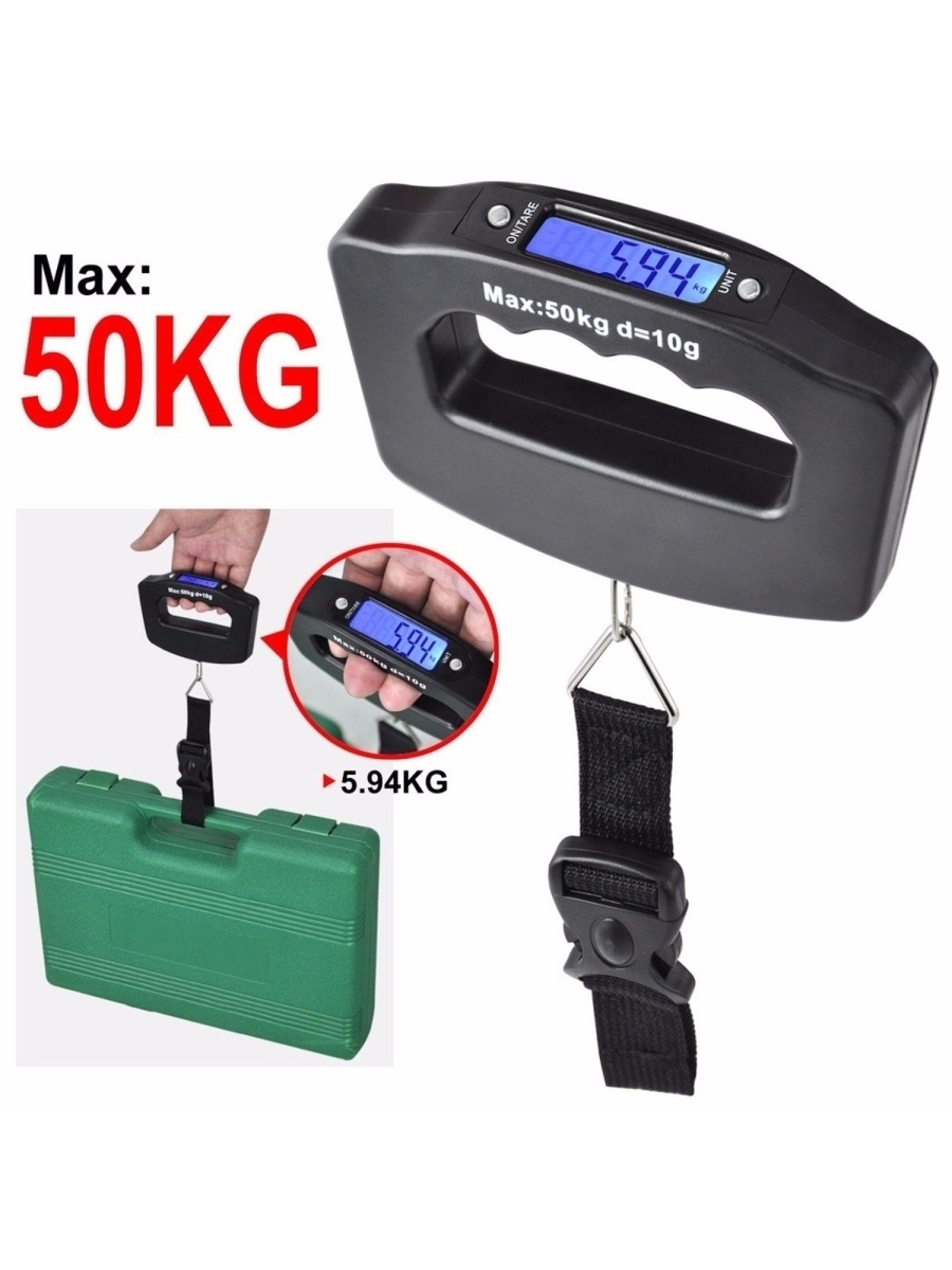 Весы для багажа Electronic Luggage SCALE до 50 кг электронные