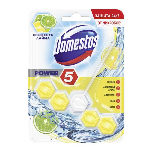 

Блок Domestos Power 5 Duo Cвежесть лайма для очищения унитаза 55 г