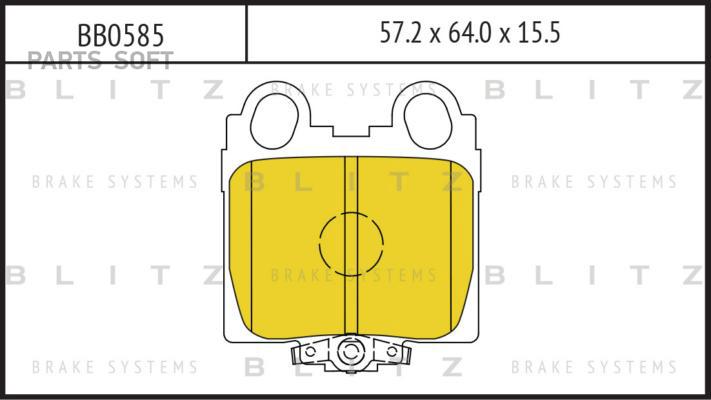 

Тормозные колодки BLITZ BB0585