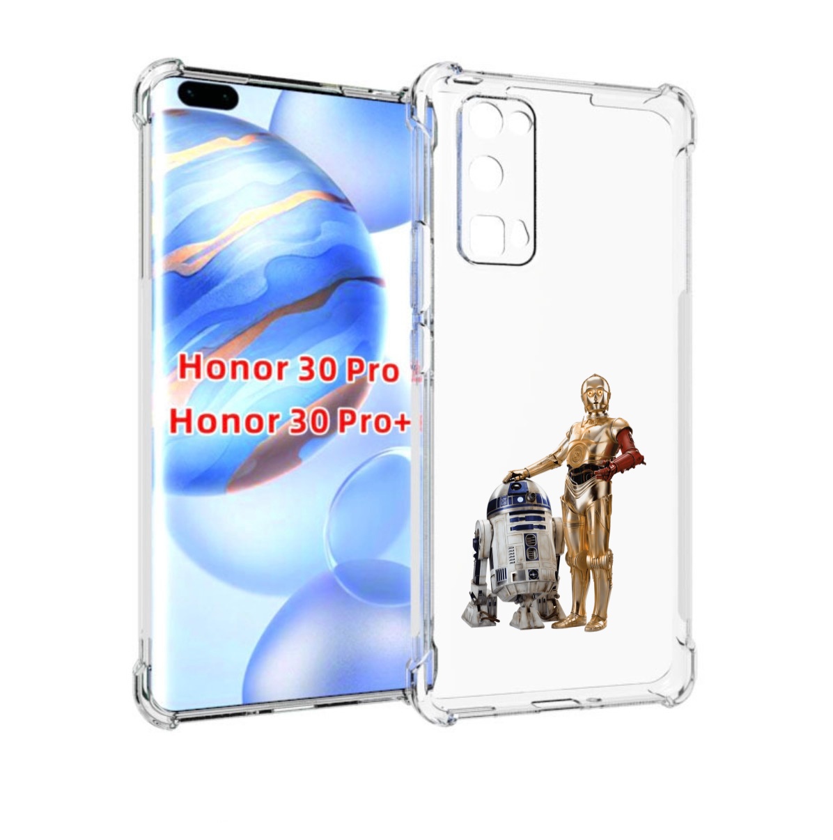 

Чехол бампер MyPads starwars-звездные-воины для Honor 30, Прозрачный, Tocco
