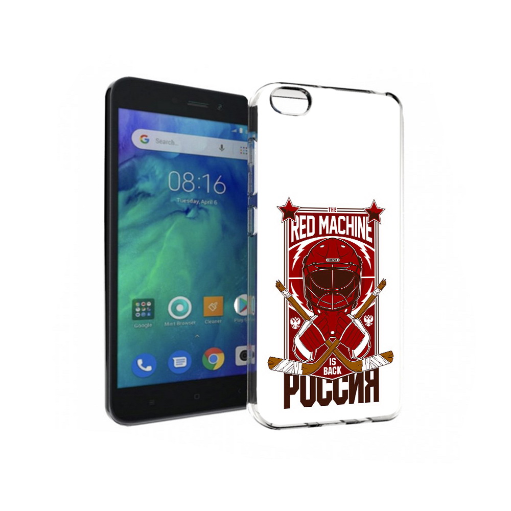 

Чехол MyPads Tocco для Xiaomi Redmi Go хоккей россия, Прозрачный, Tocco