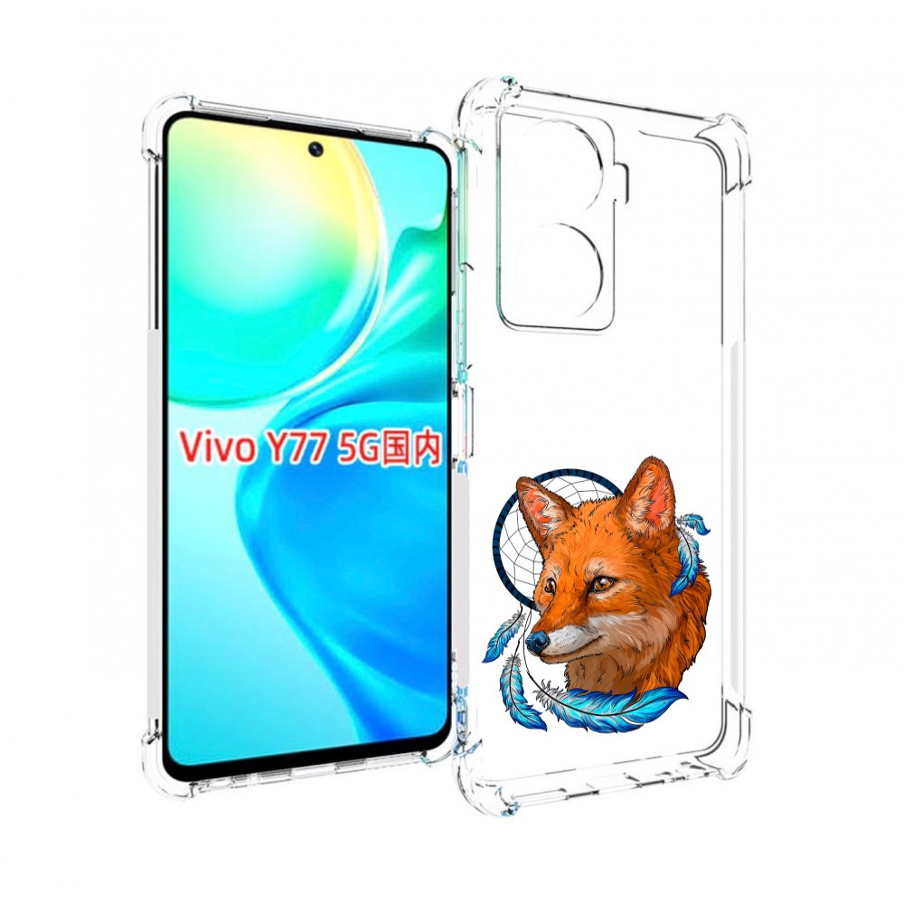 

Чехол MyPads лиса и ловец снов для Vivo Y77 5G, Прозрачный, Tocco