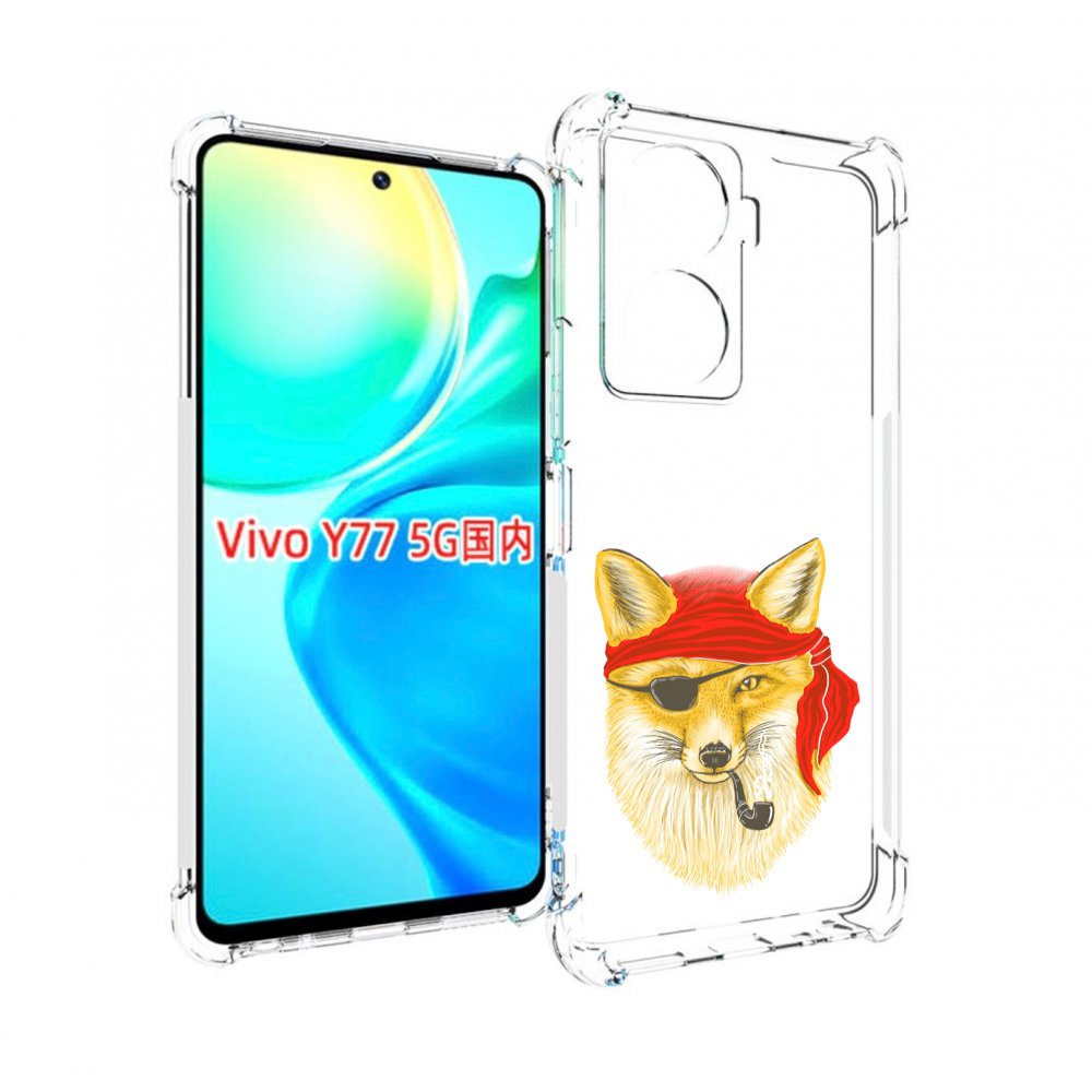 

Чехол MyPads лиса-пират для Vivo Y77 5G, Прозрачный, Tocco