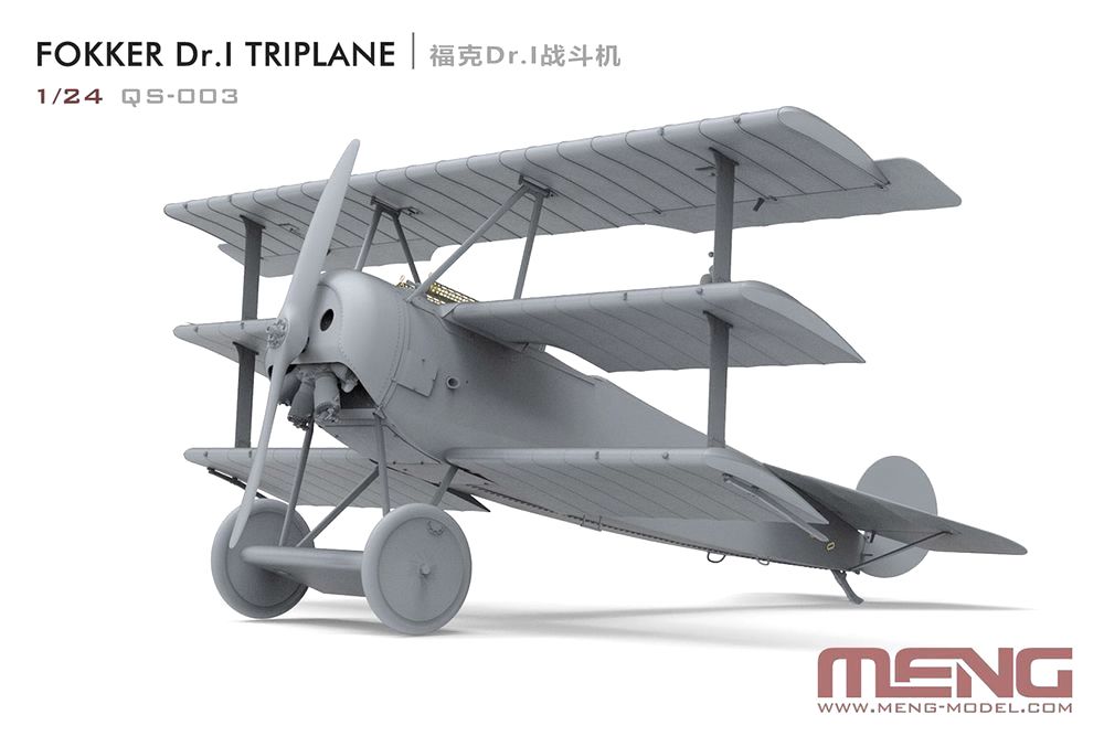 

Сборная модель Meng Model Самолет Fokker Dr. I Triplane