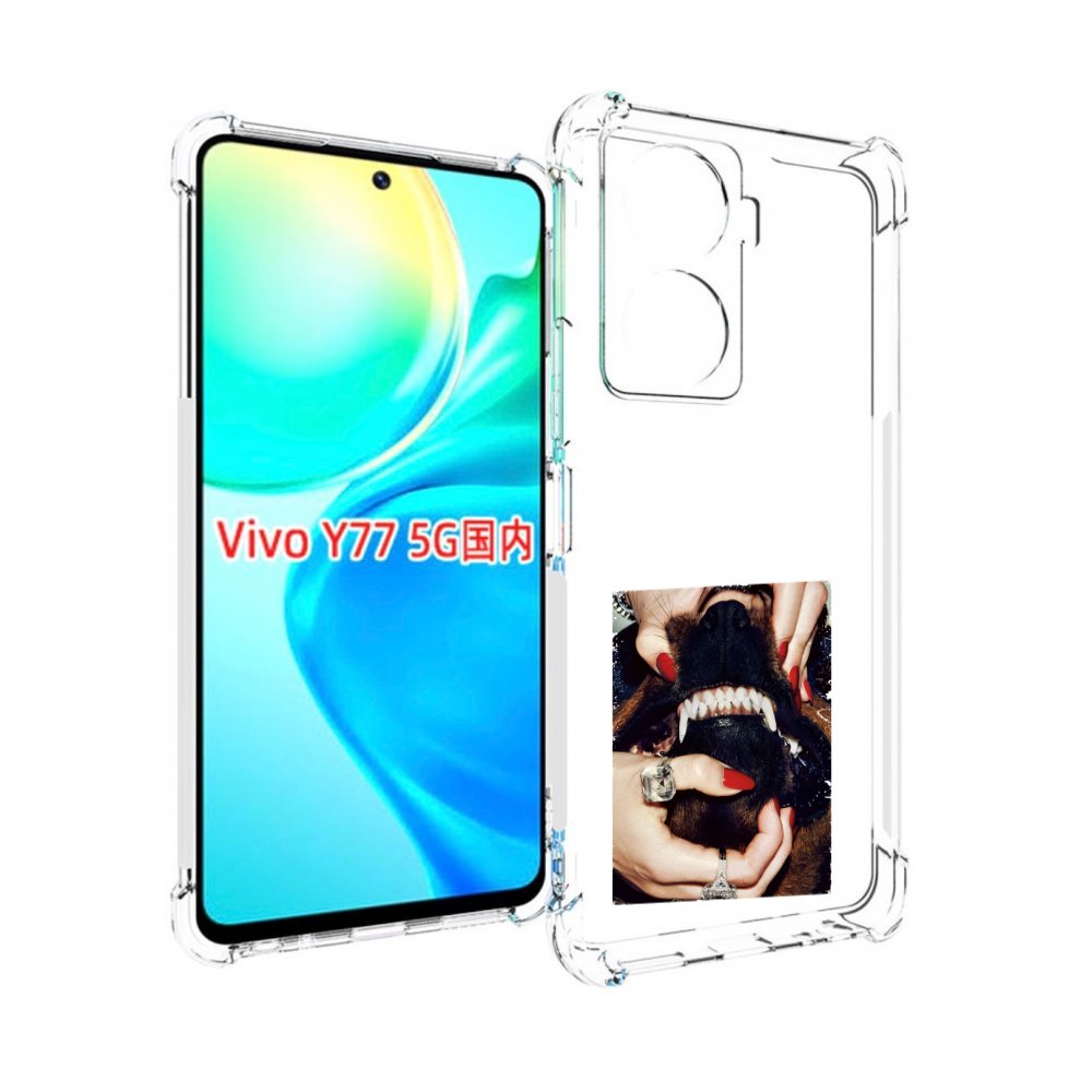 

Чехол MyPads маникюр для Vivo Y77 5G, Прозрачный, Tocco