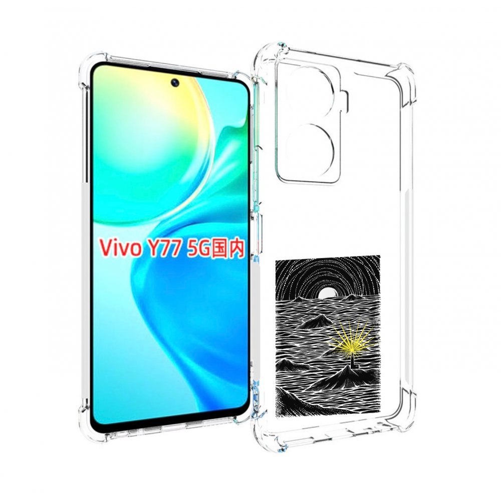 

Чехол MyPads маяк в черно белом море для Vivo Y77 5G, Прозрачный, Tocco