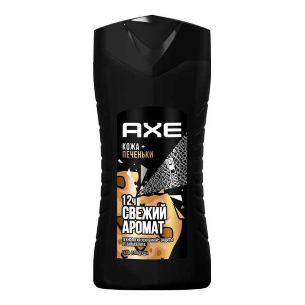 Гель для душа Axe Кожа и печеньки 250 мл