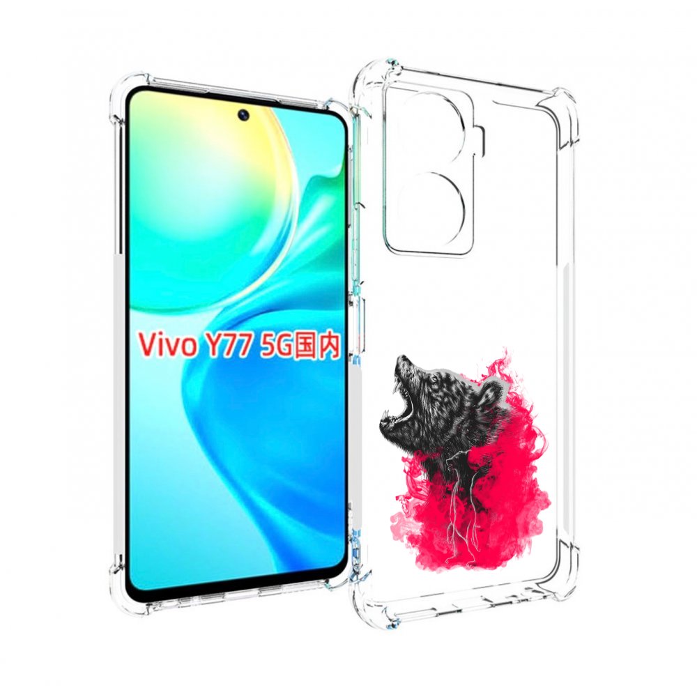 

Чехол MyPads медведь в дымке для Vivo Y77 5G, Прозрачный, Tocco