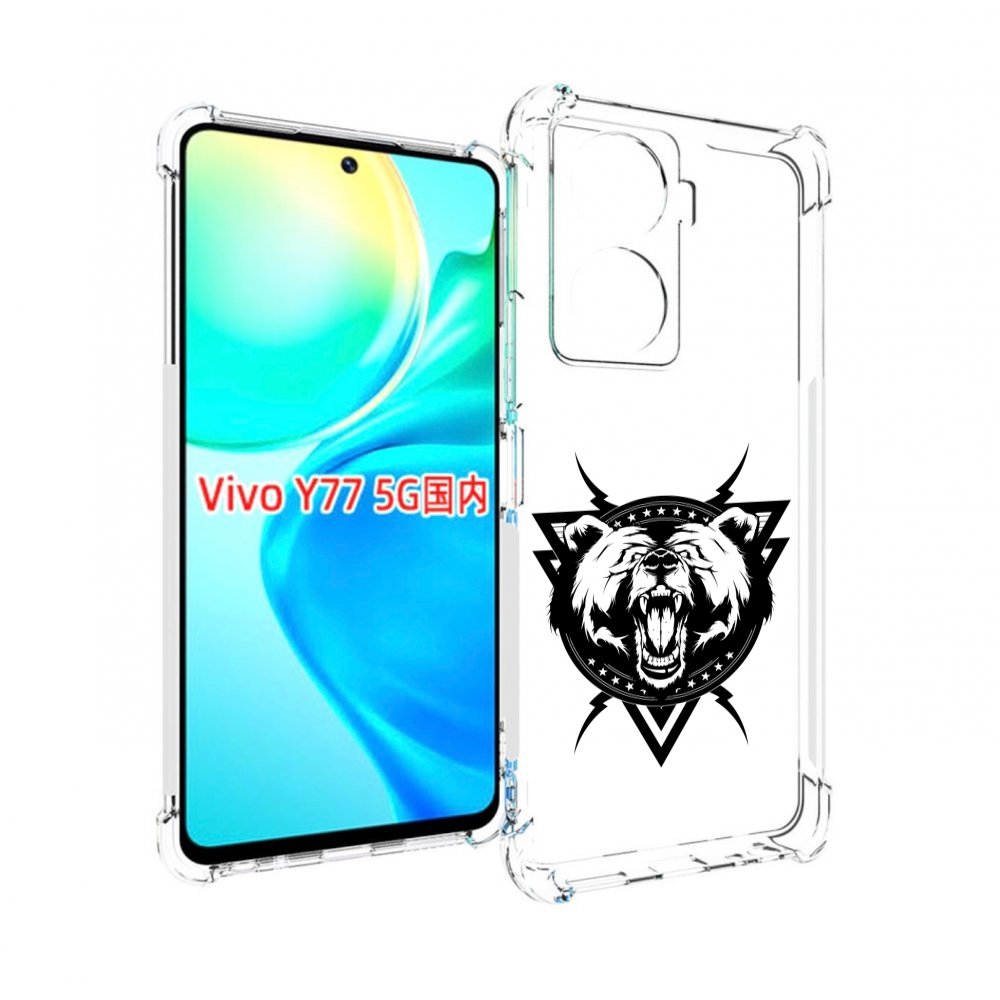 

Чехол MyPads медведь в треугольнике для Vivo Y77 5G, Прозрачный, Tocco