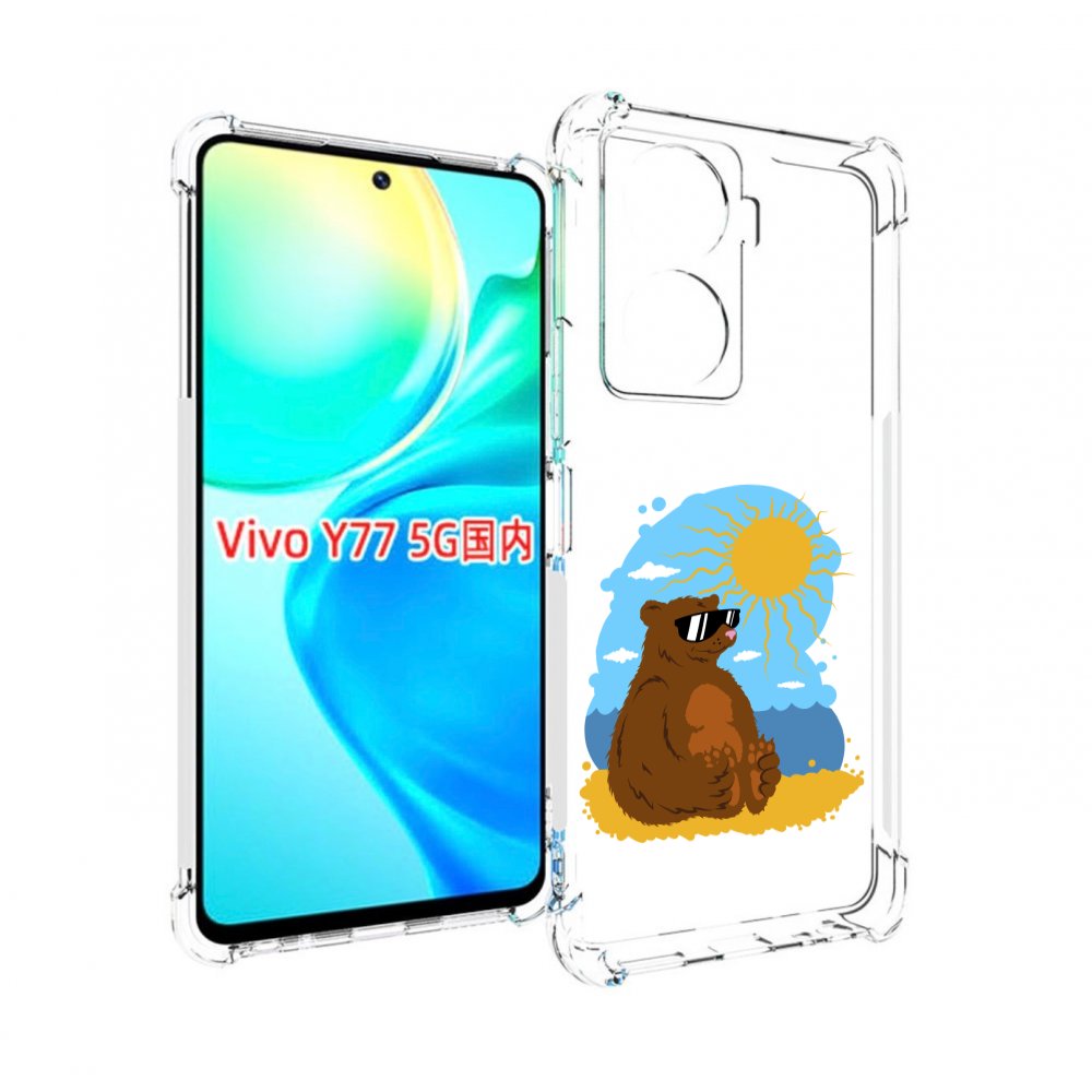 

Чехол MyPads медведь на чиле для Vivo Y77 5G, Прозрачный, Tocco
