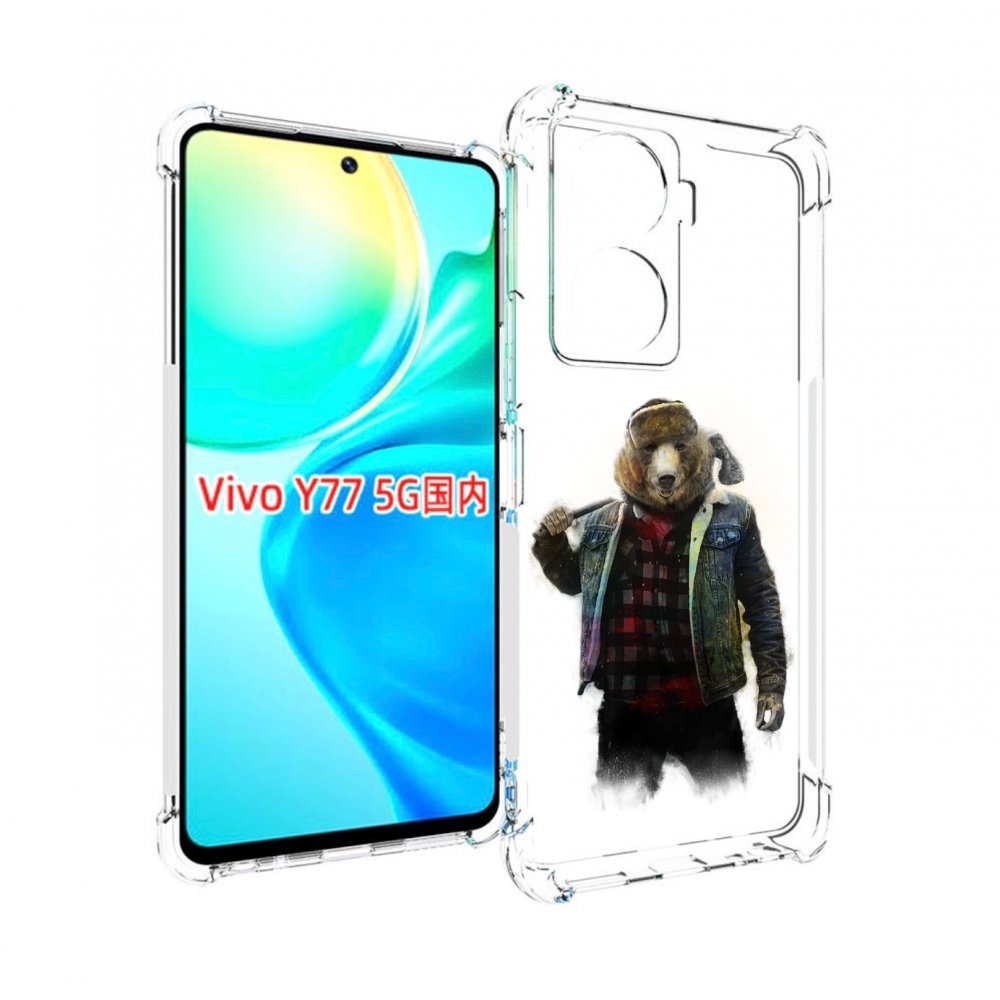 

Чехол MyPads медведь с топором для Vivo Y77 5G, Прозрачный, Tocco