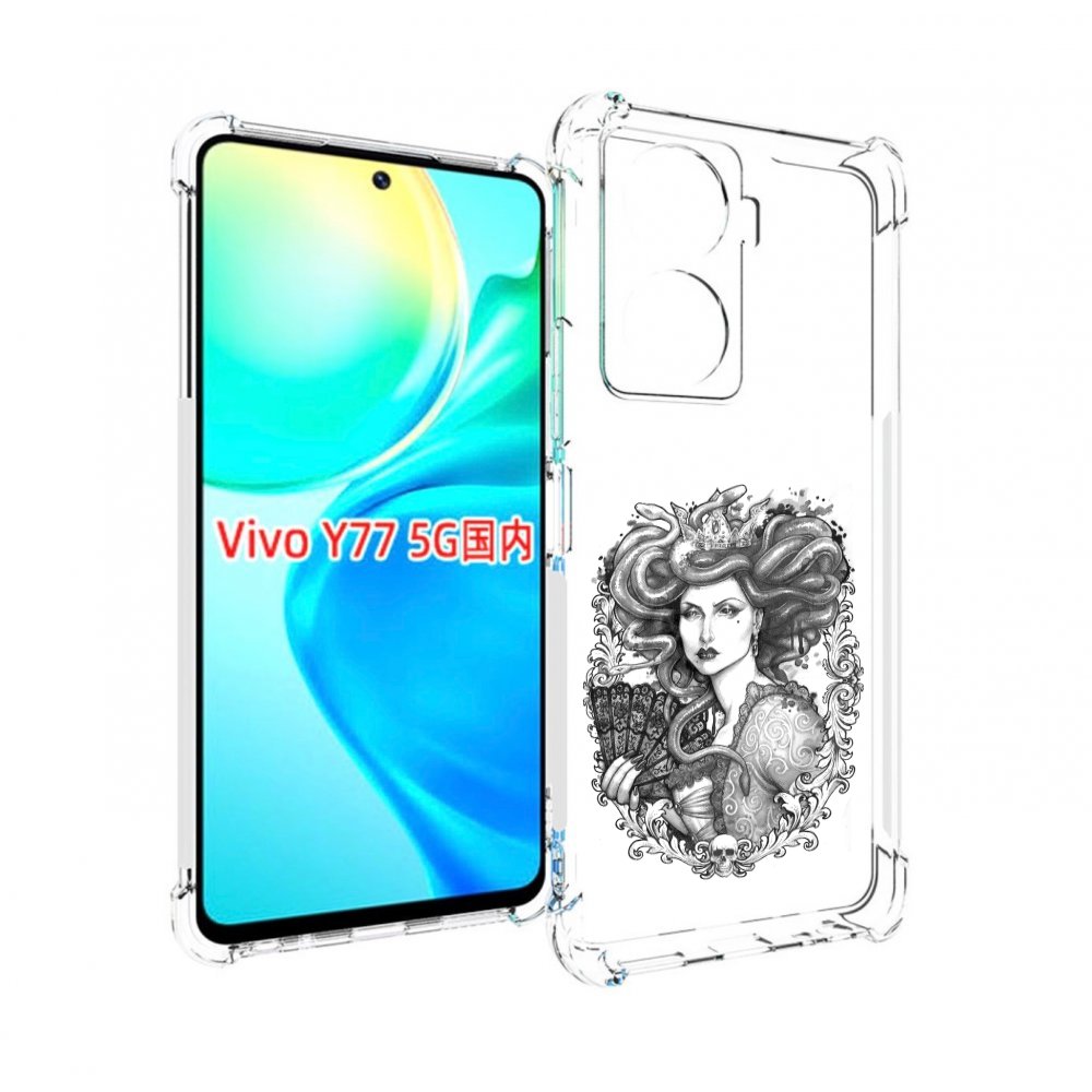 

Чехол MyPads медуза черно белый для Vivo Y77 5G, Прозрачный, Tocco