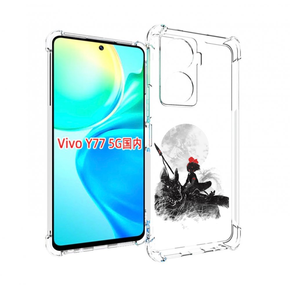 

Чехол MyPads мононоке для Vivo Y77 5G, Прозрачный, Tocco