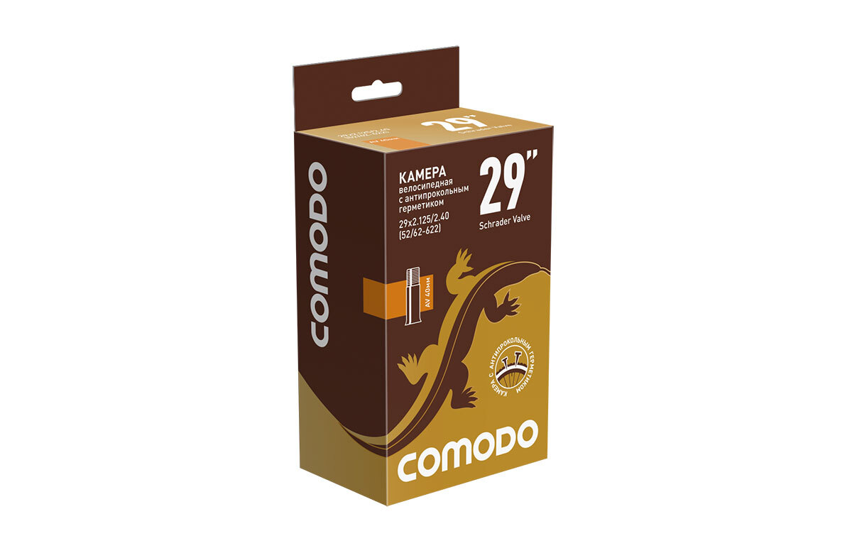 Камера COMODO с антипрокольным герметиком 29x2.125/2.40 (52/62-622) AV40 мм бутиловая (50)