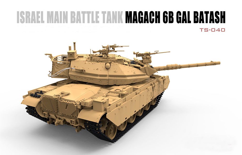 

Сборная модель Meng Model Танк Магах-6 Бет Галь БАТАШ