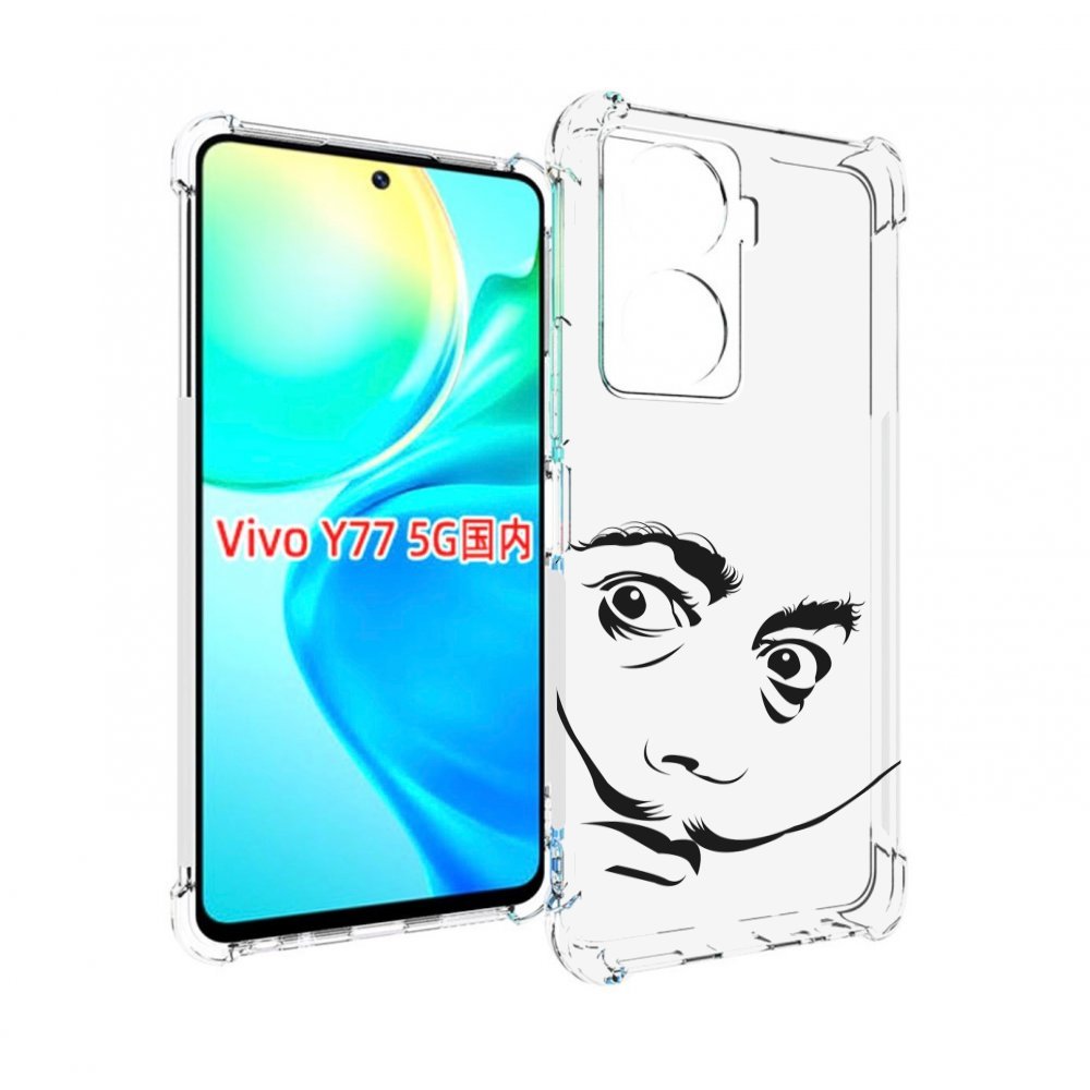 

Чехол MyPads мужчина с длинными усами для Vivo Y77 5G, Прозрачный, Tocco