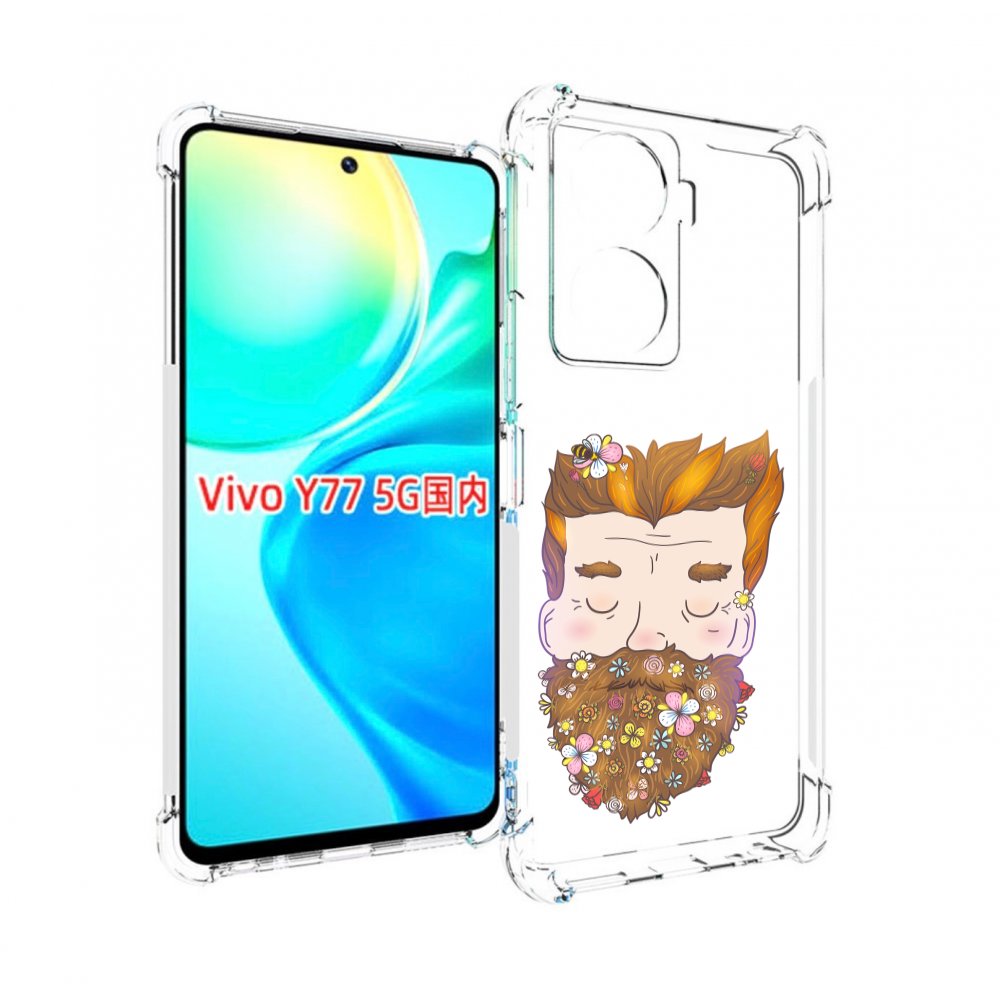 

Чехол MyPads мужчина с цветами в бороде для Vivo Y77 5G, Прозрачный, Tocco