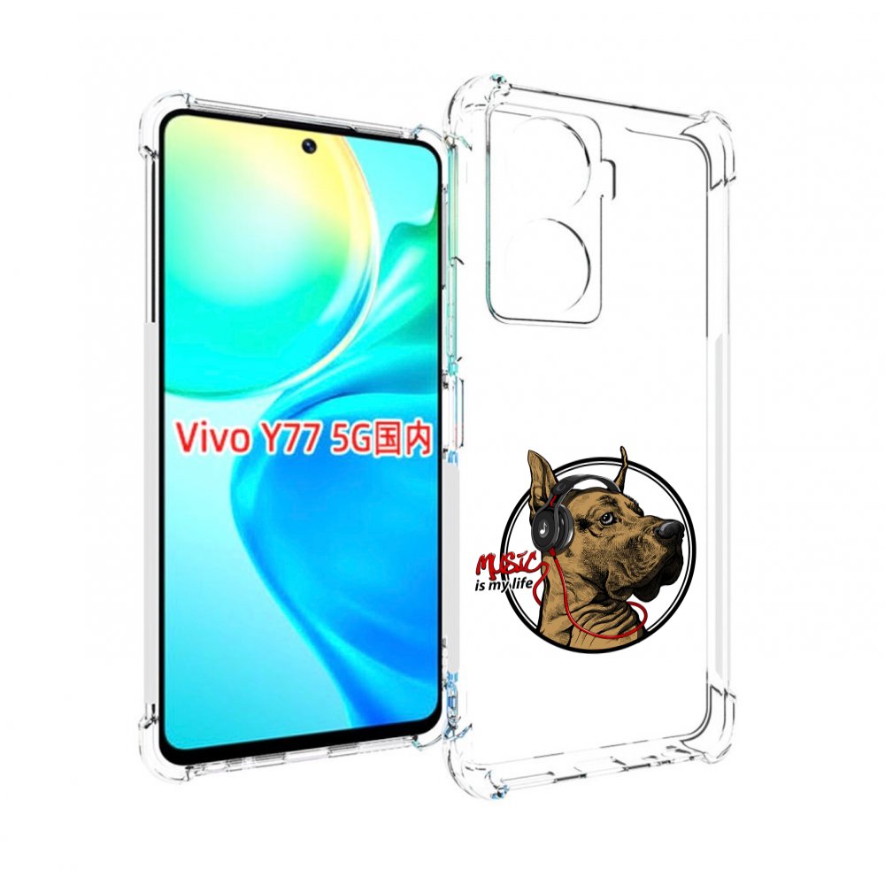

Чехол MyPads музыкальная собака для Vivo Y77 5G, Прозрачный, Tocco