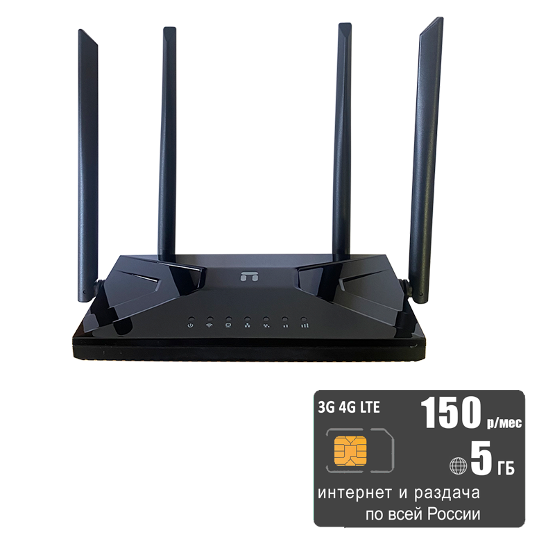 

Wi-Fi роутер с LTE-модулем NETIS MW5360 (komplekt-netis-tele2-5gb-SG-sb), MW5360